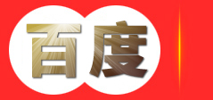 义乌市琼茂电子商务商行 - 您的优质商品采购平台